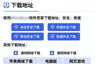 开云app网页版登录入口